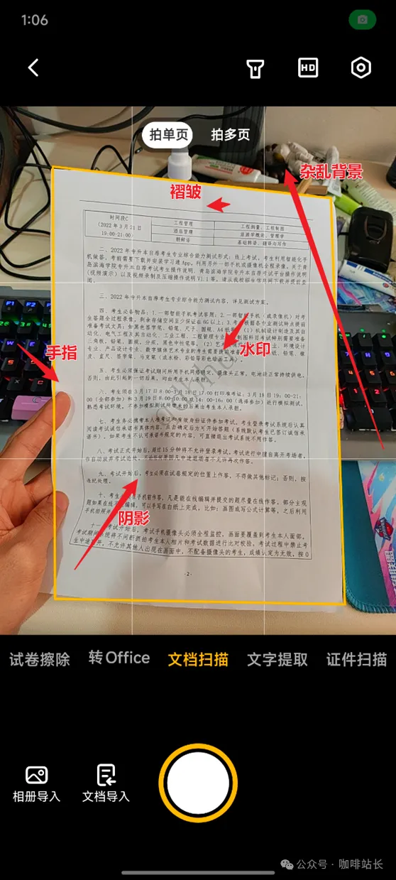 9efdede9-a0c9-4e6e-83b5-d930618e91ce.png